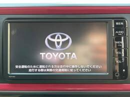 【純正ナビ】人気の純正ナビを装備しております。ナビの使いやすさはもちろん、オーディオ機能も充実！キャンプや旅行はもちろん、通勤や買い物など普段のドライブも楽しくなるはず♪