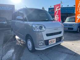 皆様のお問い合わせお待ちしております