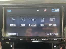 【カーナビ】ナビ利用時のマップ表示は見やすく、いつものドライブがグッと楽しくなります！