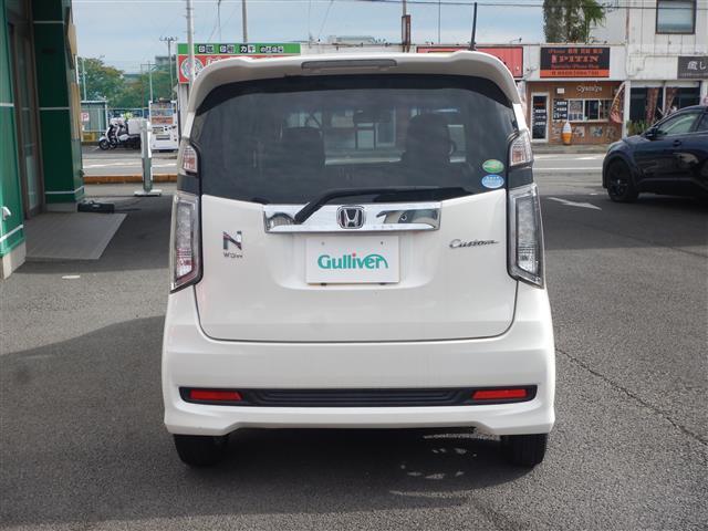 【排気量】660cc