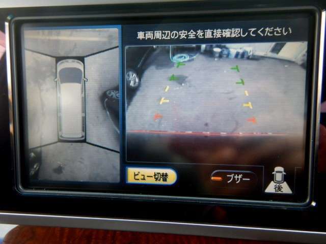 後期型！4WD！車検ロングR9年8月！追従レーダークルーズコントロール付き！横滑り防止VDC装備！黒革パワーシート＆シートヒーター！両側パワースライドドア！全周囲アラウンドビューモニター＆コーナーセンサー！