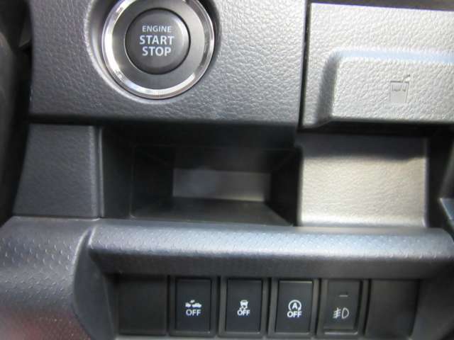 プッシュスタート