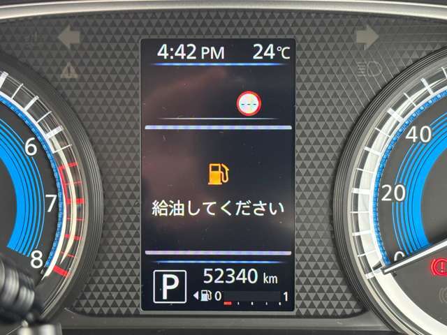 ☆この年式でこの走行距離。まだまだ問題ございません。