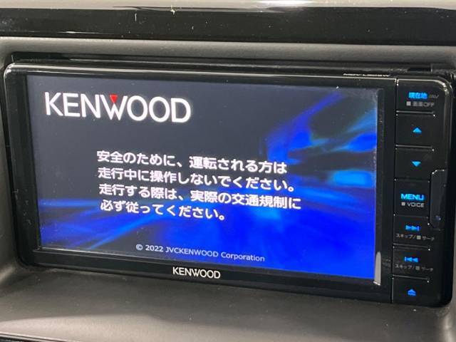 【ナビゲーション】目的地までしっかり案内してくれる使いやすいナビ。Bluetooth接続すればお持ちのスマホやMP3プレイヤーの音楽を再生可能！毎日の運転がさらに楽しくなります！！