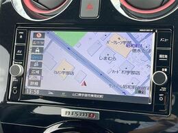 【　ナビゲーション　】ナビゲーションシステム装備なので不慣れな場所へのドライブも快適にして頂けます♪