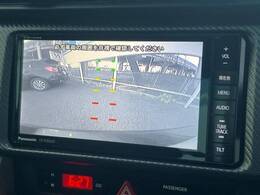 【バックカメラ】駐車時に後方がリアルタイム映像で確認できます。大型商業施設や立体駐車場での駐車時や、夜間のバック時に大活躍！運転スキルに関わらず、今や必須となった装備のひとつです！