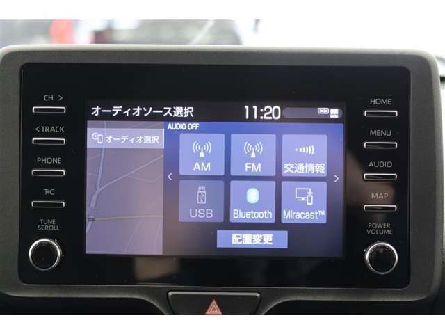 【Bluetooth】お気に入りのメディアを繋いで再生すれば車内は、まるで貴方専用のオーディオルーム♪