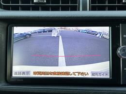 全台試乗OK！車検がある車は公道※1での試乗も可♪(※1弊社で定めるルート)もちろん全国どこでも最寄りのガリバーグループ店で納車可能※2です！(※2別途費用がかかります)