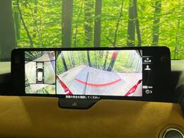 【360°ビューモニター】専用のカメラにより、上から見下ろしたような視点で360度クルマの周囲を確認することができます☆死角部分も確認しやすく、狭い場所での切り返しや駐車もスムーズに行えます。