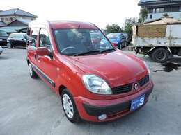 人気の定番カラーでお出迎え！磨いてバッチリ光ります！