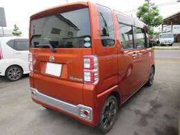 ボディーカラーはオレンジ