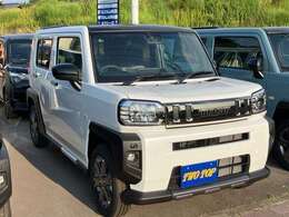 お電話でのお問い合わせはフリーダイヤル： 0078-6002-409420 まで！