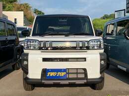 お電話でのお問い合わせはフリーダイヤル： 0078-6002-409420 まで！