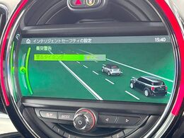 ●インテリジェントセーフティ：「衝突回避・被害軽減ブレーキ」「前車接近警告機能」を機能させるドライバー支援システム【ドライビング・アシスト】が装備されております！