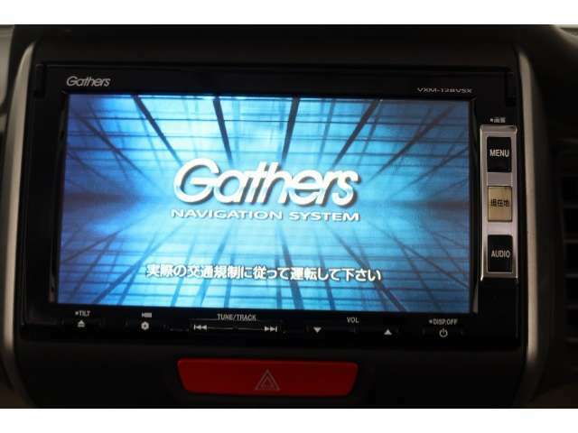 【オーディオ機能】ナビに一体のオーディオは、ワンセグTVの他にDVD/CDプレーヤーを装備♪もちろんFM/AMラジオもお聞きいただけますよ♪