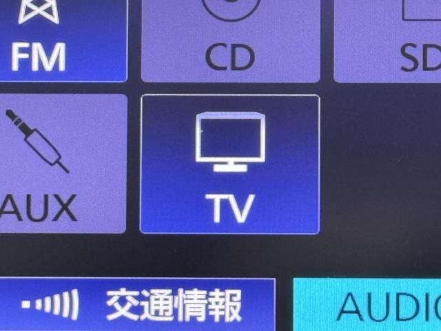 TVが見れるチューナーを装備しています。　新しい車でも付いていないことで、TVが見れない事も多々あるので要チェックです。