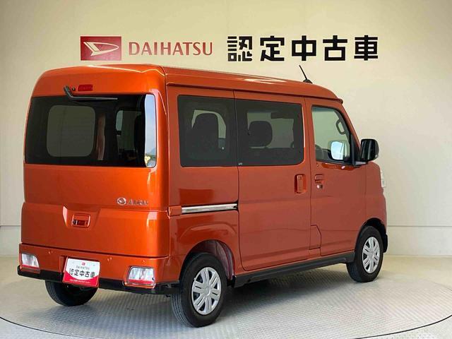 ご購入方法も、現金払いやクレジットもご用意しています。