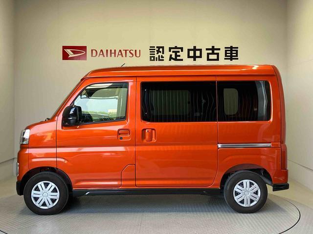側面からの写真です。ご希望のお車が見当たらない場合は、弊社スタッフがしっかりとお客様のご要望に合ったお車をお探し致します。