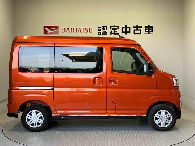 車両右側面からの写真になります。車をご覧になりたい時はお気軽に最寄りの店舗へご相談下さい。