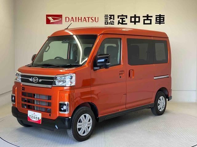 納車前には12ヶ月点検相当の点検と消耗品の交換をダイハツの整備士がしっかり整備してお渡しします。また、納車後には無料1ヶ月点検がございます。
