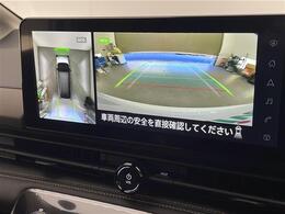 【ローン最長120回】最長120回払いまでお選びいただけます！月々の支払いも安心！！オートローンご利用希望の方はご都合にあった内容でご利用くださいませ！