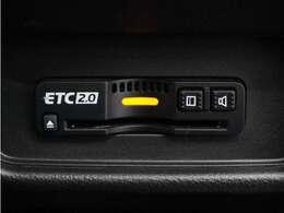 ◆ETC2.0装着◆進化したドライブ体験。料金収受システムだけだったETCが生まれ変わって、高速道路を賢く使うETC2.0に進化しました。多彩な情報サービスが便利で快適なドライブ体験を提供します。