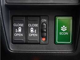 ◆両側電動スライドドア◆狭い駐車場でも乗り降りが楽々♪お子様が隣の車にドアを当ててしまう心配もございません！小さなお子様連れの方もこれで安心。