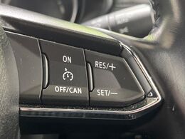 【クルーズコントロール】高速道路もラクラク走行。アクセルを離しても一定速度で走行ができ、長距離運転時の負担を軽減！加速・減速も簡単なスイッチ操作で調整できます。