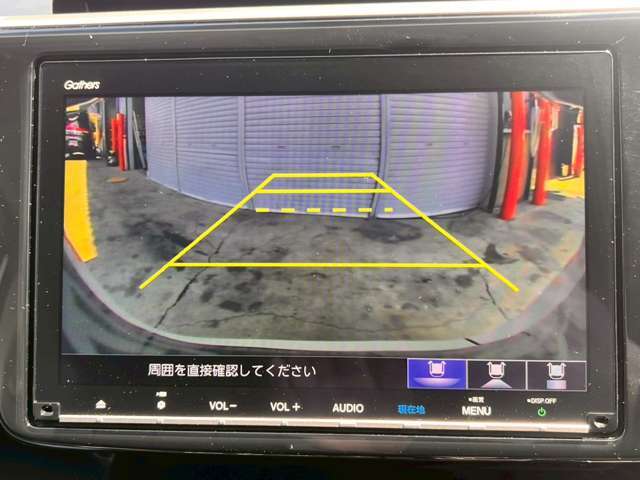 駐車時に大活躍のバックモニター！駐車が不安な方でもどこでも安心して運転するために必須の装備です♪【バックカメラ付き中古車】