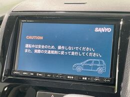 【ナビゲーション】使いやすいナビで目的地までしっかり案内してくれます。各種オーディオ再生機能も充実しており、お車の運転がさらに楽しくなります！！