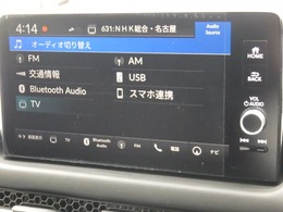 ★インターナビ★ ドライブに役立つ多彩な情報をご提供するHonda独自の『通信型ナビ』です（*＾-＾*）つながるナビがドライブをもっとハッピーにします♪