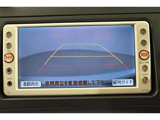 バックガイドモニターで、後方を確認しながら安心して駐車することができます。運転初心者も熟練者も必須の機能ですよ！