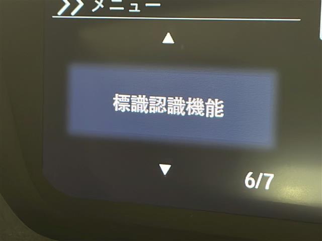 【スピードメーター】メーターがシンプルで見やすく運転しやすいですね！