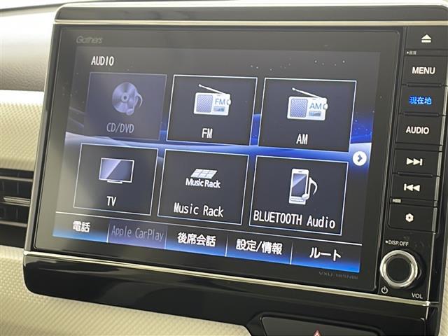 【カーナビ】ナビ利用時のマップ表示は見やすく、いつものドライブがグッと楽しくなります！
