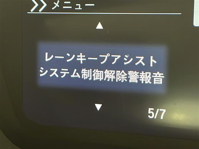【スピードメーター】メーターがシンプルで見やすく運転しやすいですね！