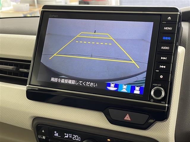 【カーナビ】ナビ利用時のマップ表示は見やすく、いつものドライブがグッと楽しくなります！