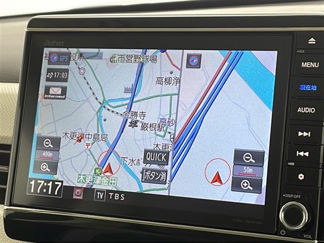 【カーナビ】ナビ利用時のマップ表示は見やすく、いつものドライブがグッと楽しくなります！