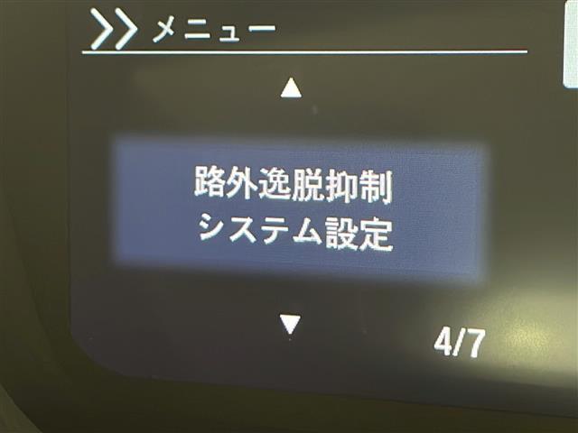 【スピードメーター】メーターがシンプルで見やすく運転しやすいですね！