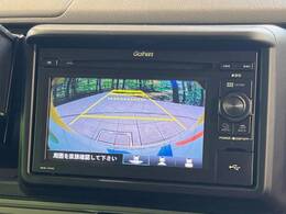【バックカメラ】駐車時に後方がリアルタイム映像で確認できます。大型商業施設や立体駐車場での駐車時や、夜間のバック時に大活躍！運転スキルに関わらず、今や必須となった装備のひとつです！