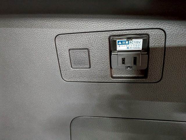 【AC100V】コンセント付きですので家庭用電化製品が車内でご利用いただけます。