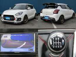 お車の全ての箇所をネット上でお伝えする事が中々出来ません。お写真をご覧頂いて、見にくい箇所や気になる箇所がございましたら、ご遠慮なさらずにお気軽にお電話またはメールを下さい。