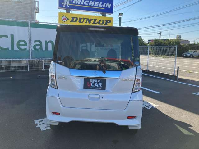 後面画像です。