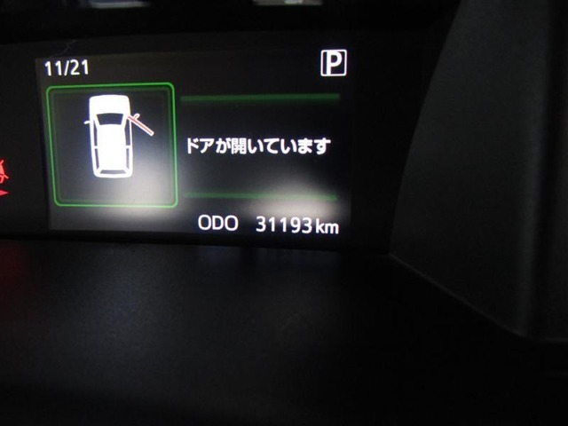 走行距離　31193km