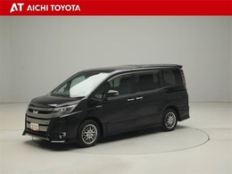 ハイブリッド車を買うならトヨタの『TOYOTA認定中古車』！保証は、初度登録年月より起算して10年間、累計走行距離20万キロ迄。更に、ロングラン保証が1年付で安心安全です♪