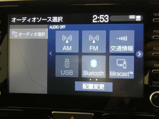 【Bluetooth】Bluetooth接続に対応しています。