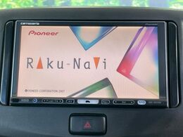 【ナビゲーション】使いやすいナビで目的地までしっかり案内してくれます。各種オーディオ再生機能も充実しており、お車の運転がさらに楽しくなります！！