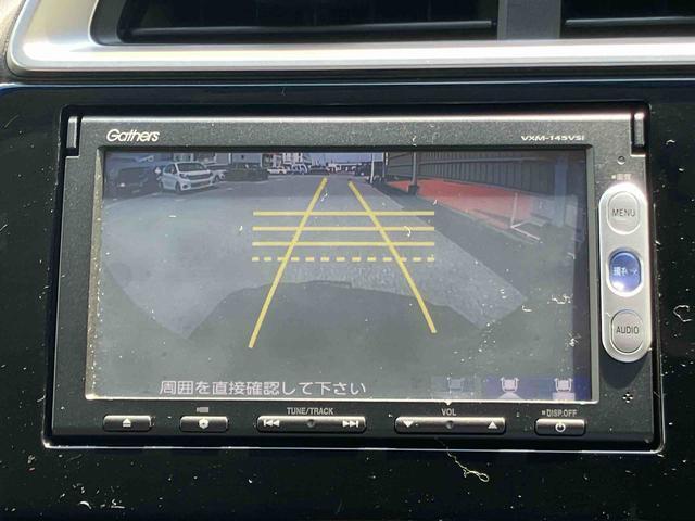 ダイハツ認定中古車取扱いの正規ディーラー店舗となります。メーカー保証はもちろん中古車保証も全国最寄りのダイハツ正規ディーラーにてご利用いただけます（一部除く）