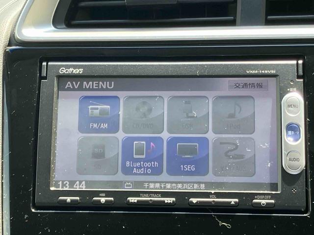 分割払いでお車をご購入いただくと同時購入の付属オプションが割引きになるキャンペーン中です！欲しかったオプションもチャンス！※スタッフまでお気軽にお問い合わせください。