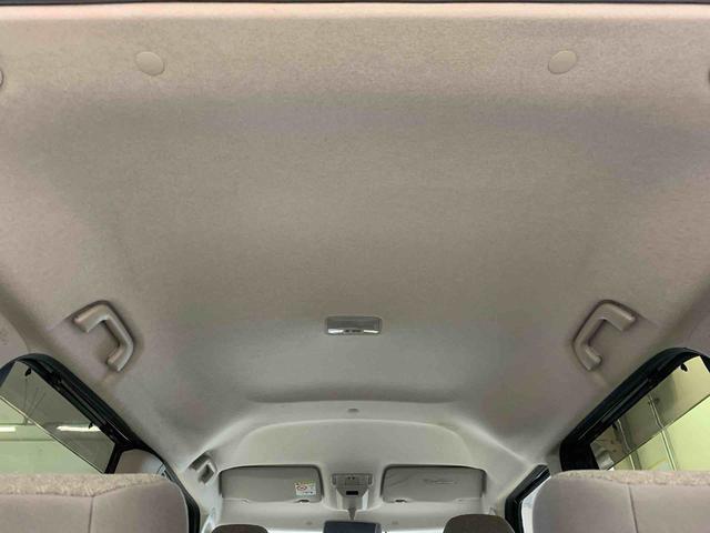 車両状態証明書には車のキズ・へこみ・その他の状態が詳細に記されています。