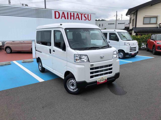 この度は山形ダイハツ販売（株）の中古車をご覧頂きまして大変ありがとうございます。あなただけのお車探しのお手伝いをさせて下さい。私達がピッタリの1台をお探しします。